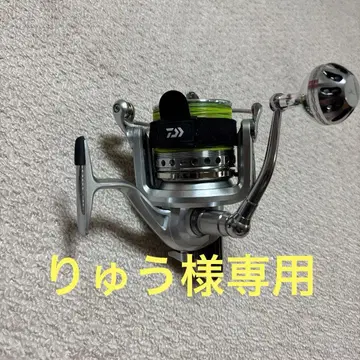 다이와 토너먼트 서프 35 표시 사이즈