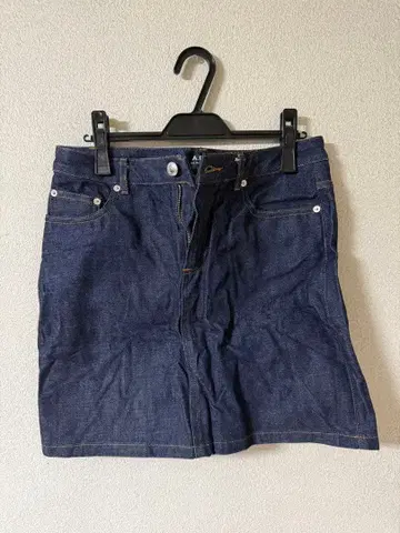A.P.C 데님 스커트