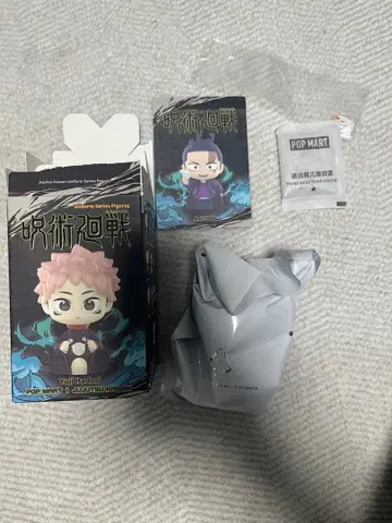 POPMART 주술회전 토도 아오이