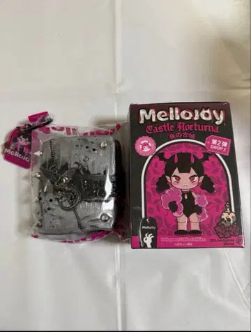 Mellody 스퀴즈 밤의 고성 시리즈 드래곤의 전설