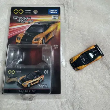 토미카 프리미엄 Unlimited 마쓰다 RX-7 fd3s 와일드 스피드