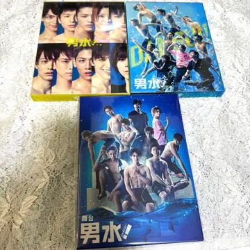 남수! 상하권 무대 Blu-Ray 3점 세트