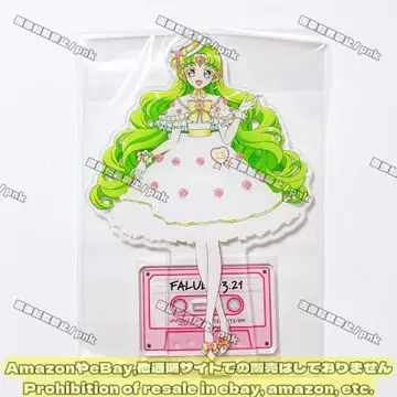 프리파라 파루루 해피프리 베스트텐 아크릴 스탠드 미개봉 새상품