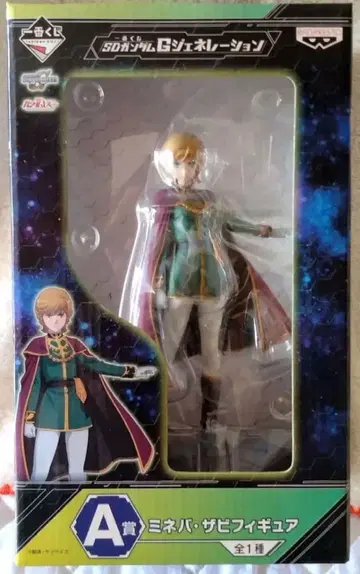 제일복권 SD 건담 G 제너레이션 미네바 자비 피규어