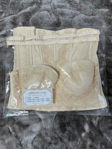 아르이즈 웨딩 브라이덜 이너 세트