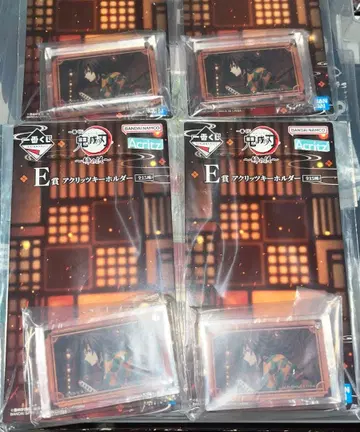 귀멸의 칼날 제일복권 토미오카 기유 E상 아크릴 키링