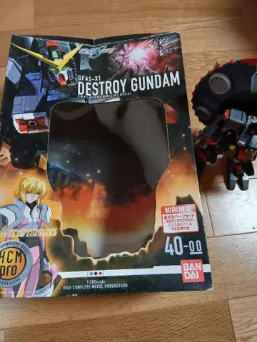 GFAS-X1 DESTROY GUNDAM BANDAI HCMpro