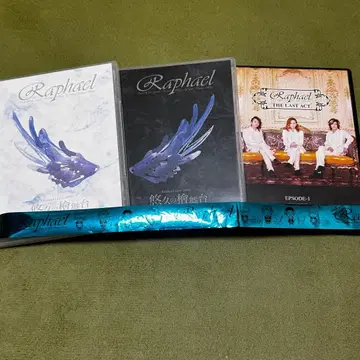 Raphael 부활 투어 해산 라이브 DVD 3종 세트 라파엘