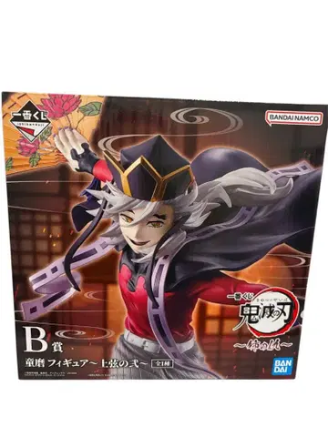 제일복권 귀멸의 칼날 도우마 피규어 ~상현의 이~ B상