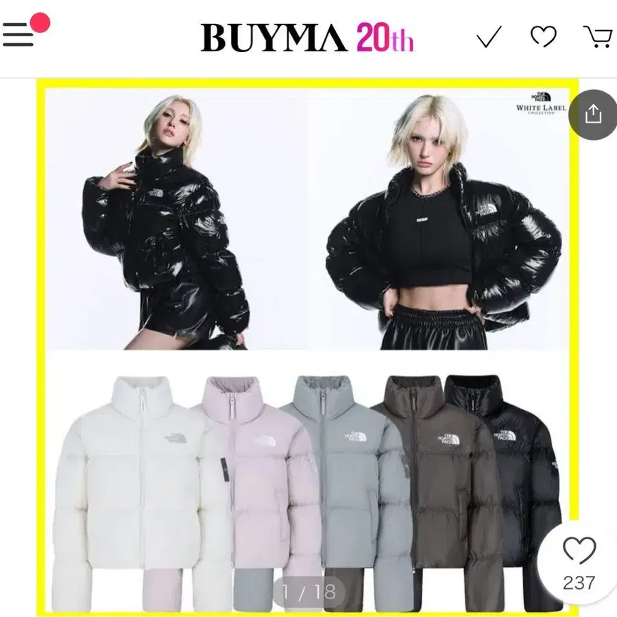 1번째 상품 이미지