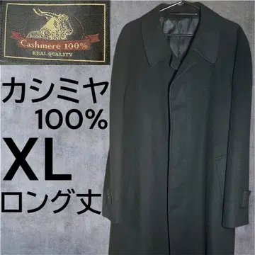 새상품급 고급 캐시미어 100% 스텐카라 코트 블랙 남성용 XL