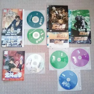 DVD 신 북두의 권 & 진 북두의 권 전권 세트+극장판