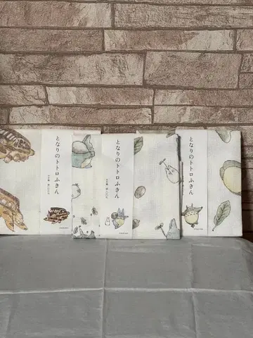 이웃집 토토로 행주 3개 세트 나카가와 마사시치 상점