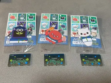 훼미리마트 한정판 교육 방송 트레이딩 아크릴 스탠드