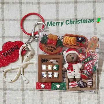 가챠 파우치 곰돌이의 크리스마스