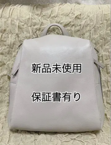 마더하우스 가죽 백팩