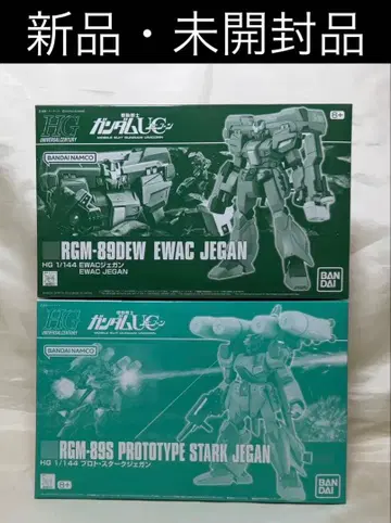 HG 1/144 제간 2세트 (자세한 내용은 상품 설명에 기재)