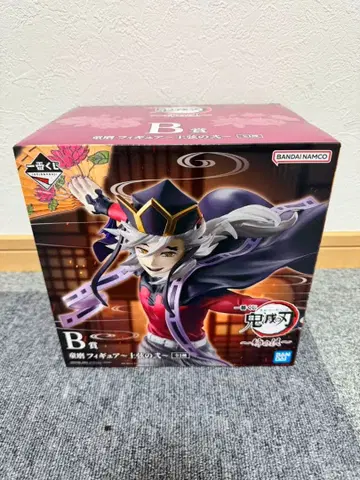 제일복권 귀멸의 칼날