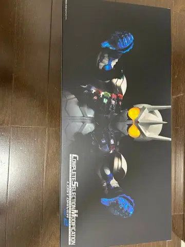 반다이 가면라이더 CSM 로스트 드라이버 ver.2 CSM 이터널 엣지