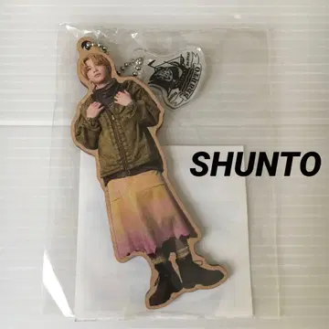 BE:FIRST 슌토 Sailing 참 키링