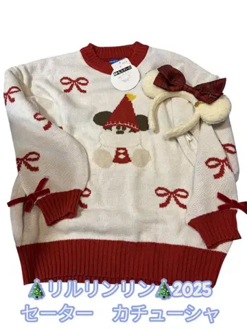 릴린린 디즈니 크리스마스 스웨터 미사용 새상품! 머리띠