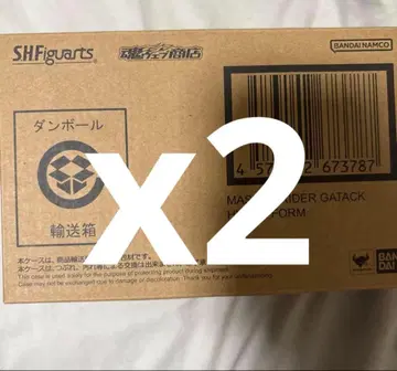 S.H.피규아트 진골조제법 가면라이더 가탁 하이퍼 폼 2체