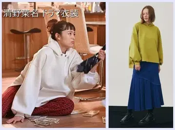 UNITED TOKYO 청야채명 착용 사이드 슬릿 후드티 오버 사이즈