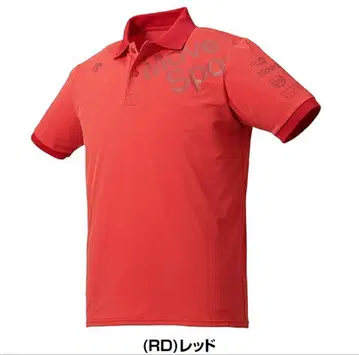 데상트 반팔 피케 셔츠 XO