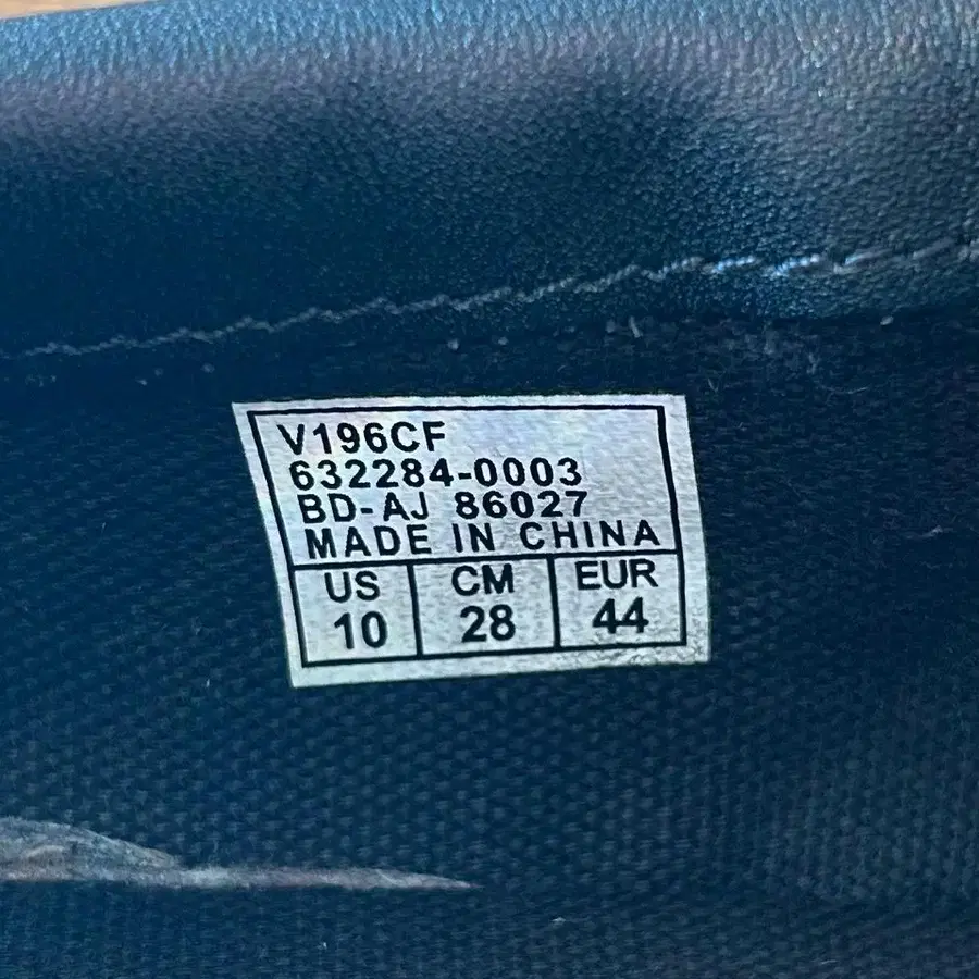 10번째 상품 이미지