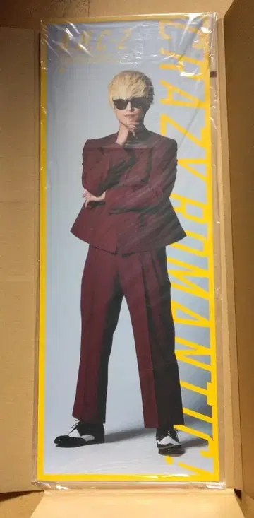 A.B.C-Z 한정판 CRAZY 단책 CD반 80cm 앨범