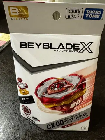 BEYBLADE X CX-00 PEGASUS BLAST