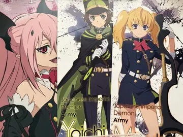 종말의 세라프 포스터 요이치 미츠바 쿠루루