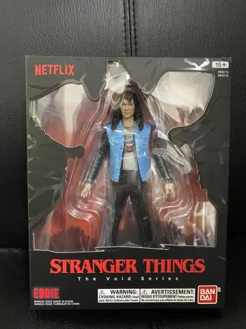 기묘한 이야기 에디 해외 반다이 한정 레어품