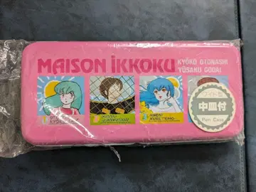 MAISON IKKOKU 메종일각 펜 케이스