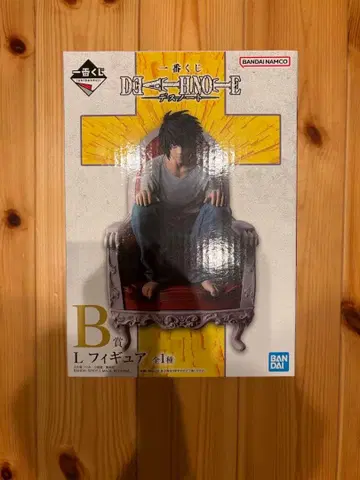 DEATH NOTE L 피규어 B형