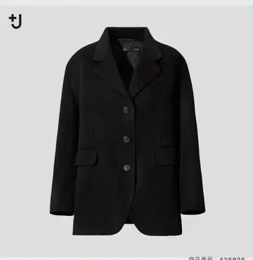 UNIQLO +J 캐시미어 블렌드 오버 사이즈 자켓