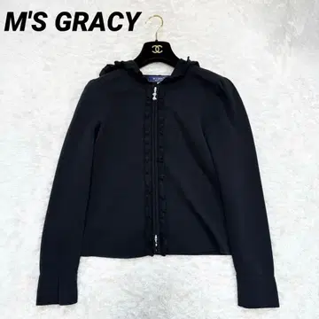 [컨디션 최상] 엠즈 그레이시 후드티 겉옷 더블 지퍼 프릴 40