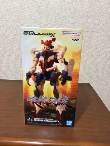 기동전사 건담 Gundam GQuuuuuuX 한계 돌파