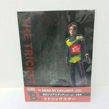 DEAD BY DAYLIGHT 히코복권 BIG 클리어 스탠드 트릭스터