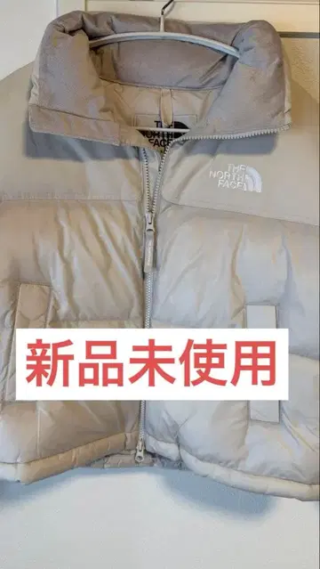 [ 한국 한정판 ] THE NORTH FACE 화이트 눕시온볼 자켓 S