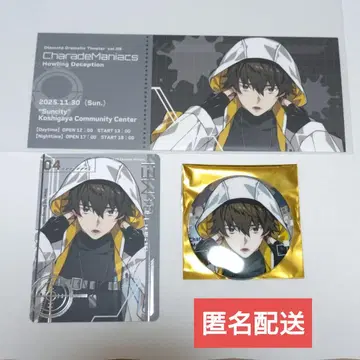 CharadeManiacs 낭독극 오토도라 샤레마니 메이