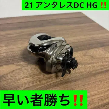 21 안타레스 DC HG 왼쪽 릴 선착순