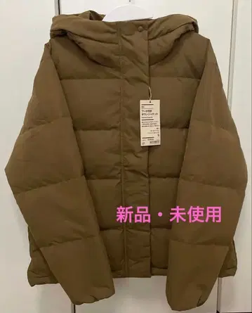 새상품 택 포함 MUJI 후드 부착 다운 자켓 S 사이즈