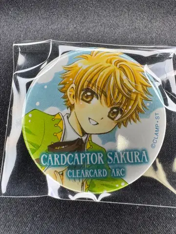 clamp전 특장판 원작 그림 카드캡터 사쿠라 캔뱃지 리 샤오랑 신
