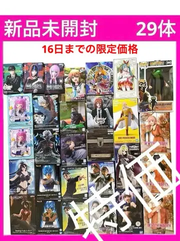 애니메이션 코믹스 캐릭터 피규어 프라이스 피규어 묶음 판매 29개