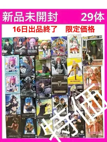 애니메이션 코믹스 캐릭터 피규어 프라이스 피규어 묶음 판매 29개