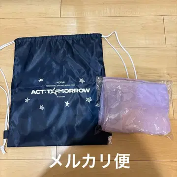 txt 업그레이드 혜택 냅색 담요 사이타마