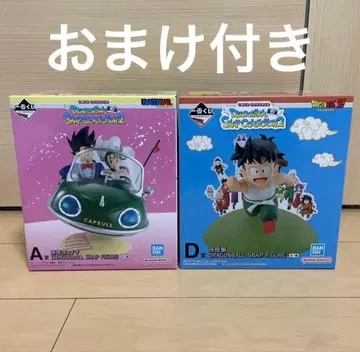 제일복권 드래곤볼 A상 D상 손오공&치치 손오반