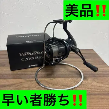 19 뱅퀴시 C2000SSS 새상품급