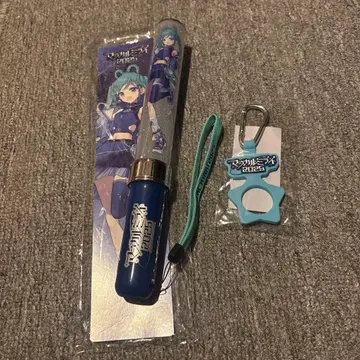 매지컬 미라이 2025 응원봉